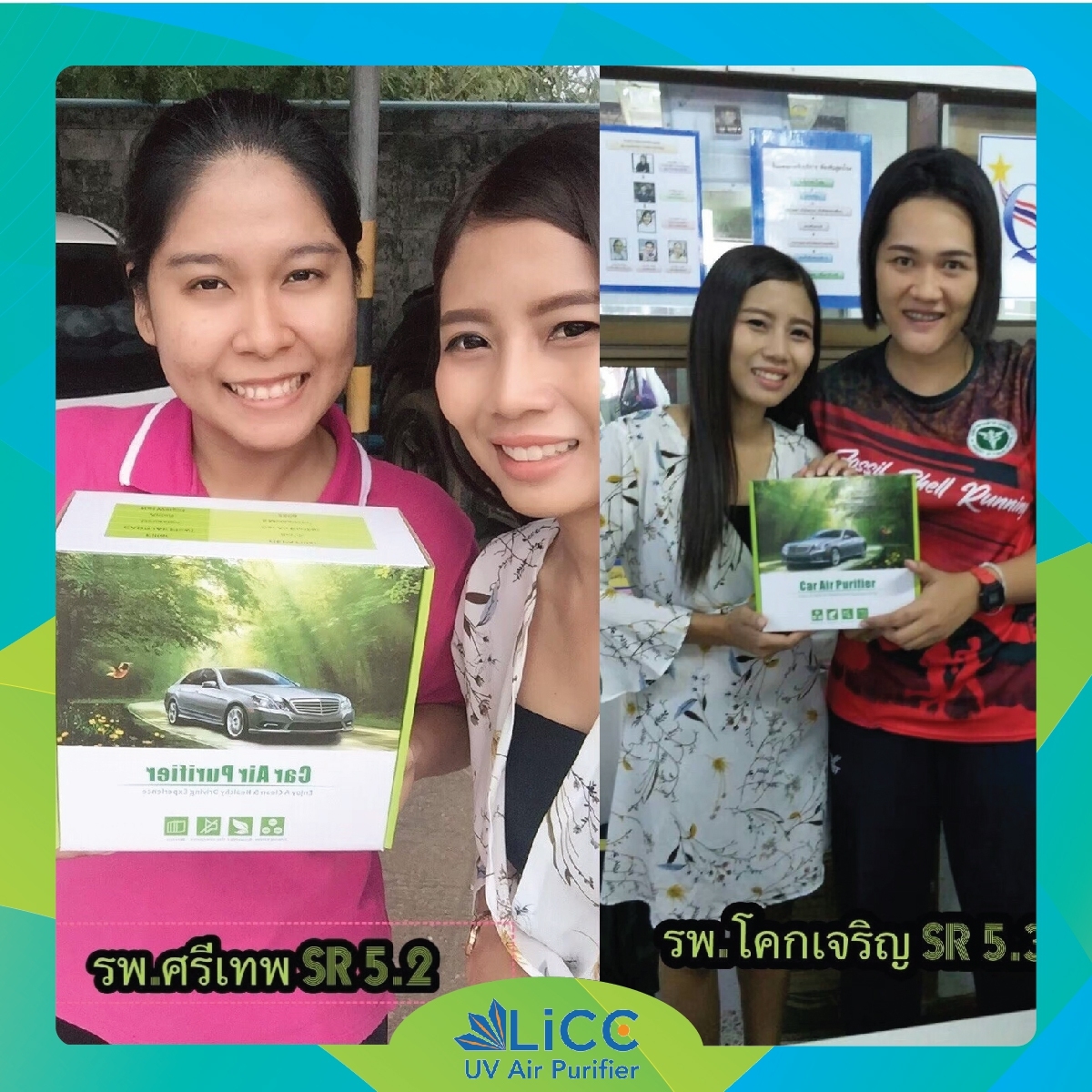 Ella - HTML Template