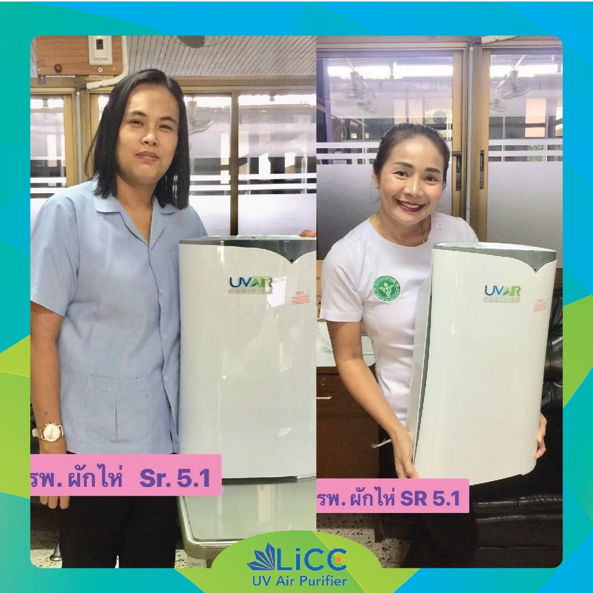 Ella - HTML Template