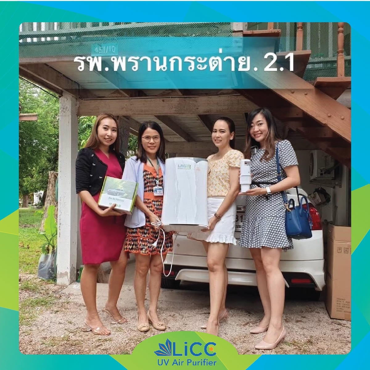 Ella - HTML Template