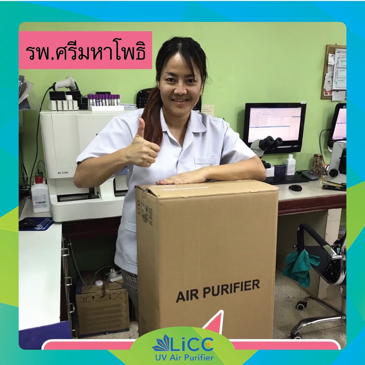 Ella - HTML Template