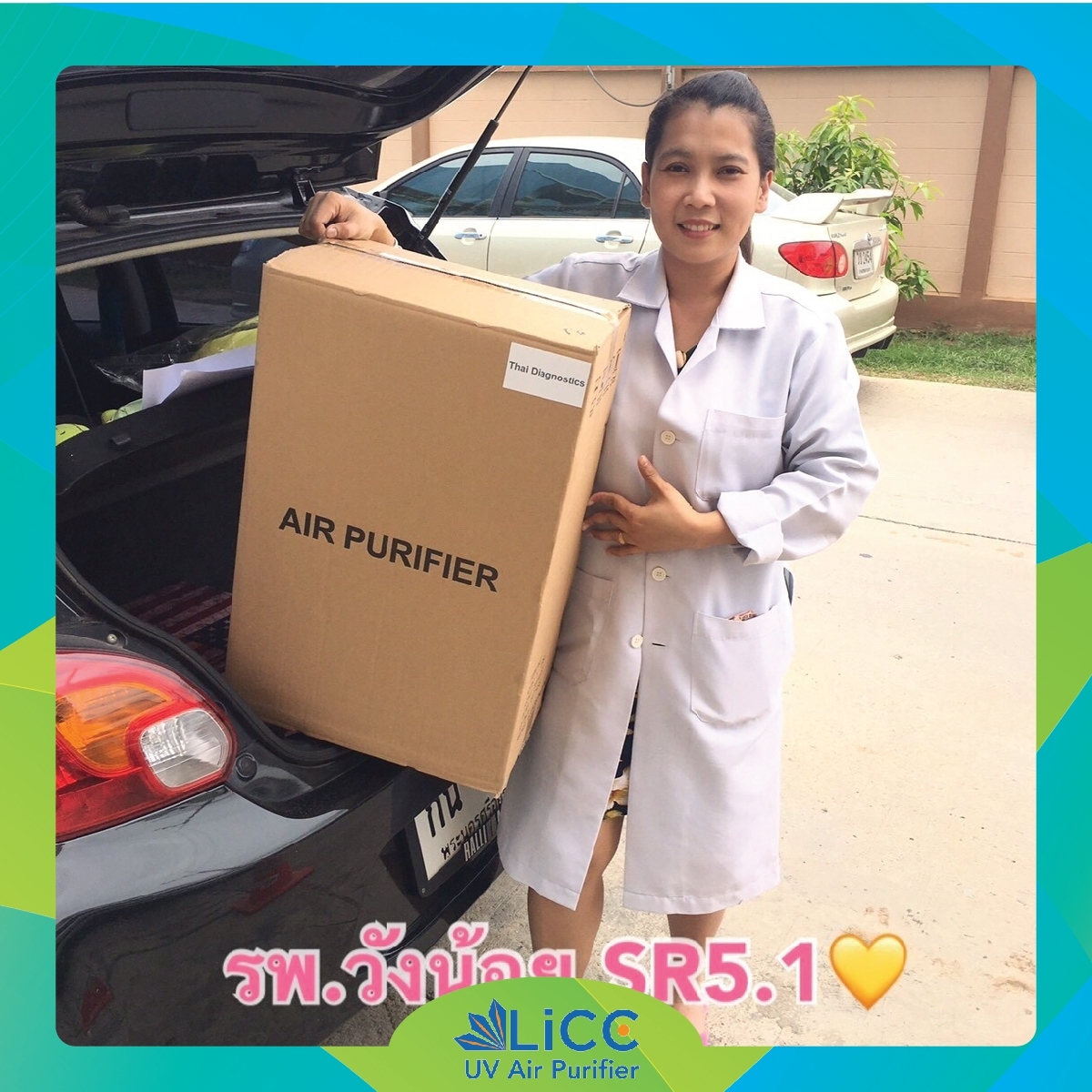 Ella - HTML Template